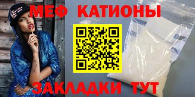 наркотики Краснодар