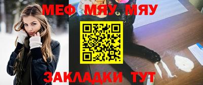 гашик Краснознаменск