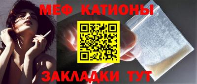 наркотики Краснодар