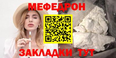 гашик Краснознаменск