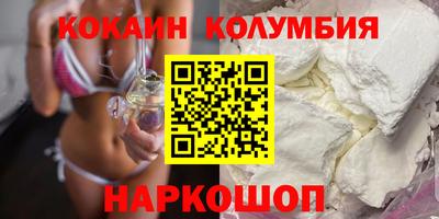 гашик Краснознаменск