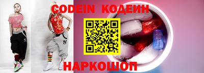 гашик Краснознаменск