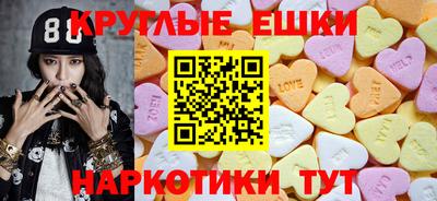 гашик Краснознаменск
