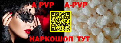 наркотики Краснодар