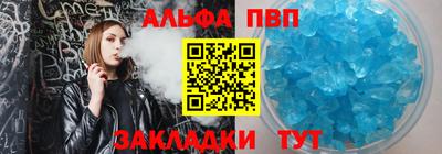 гашик Краснознаменск