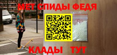 наркотики Краснодар