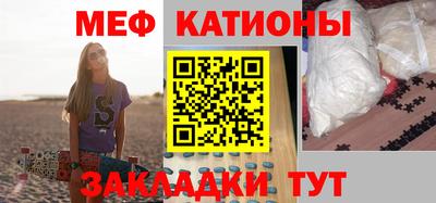 наркотики Краснодар
