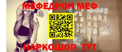 гашик Краснознаменск